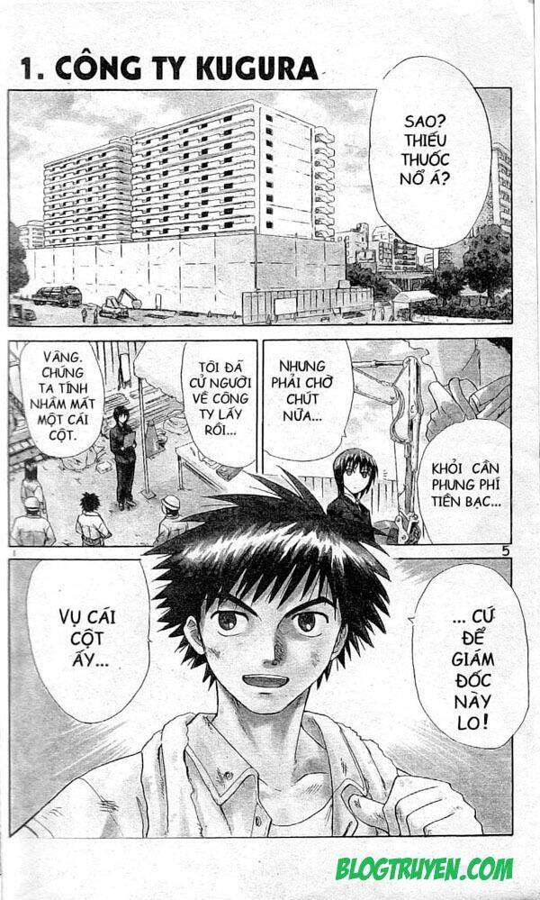 Kowashiya Gamon Chapter 1 - Trang 2