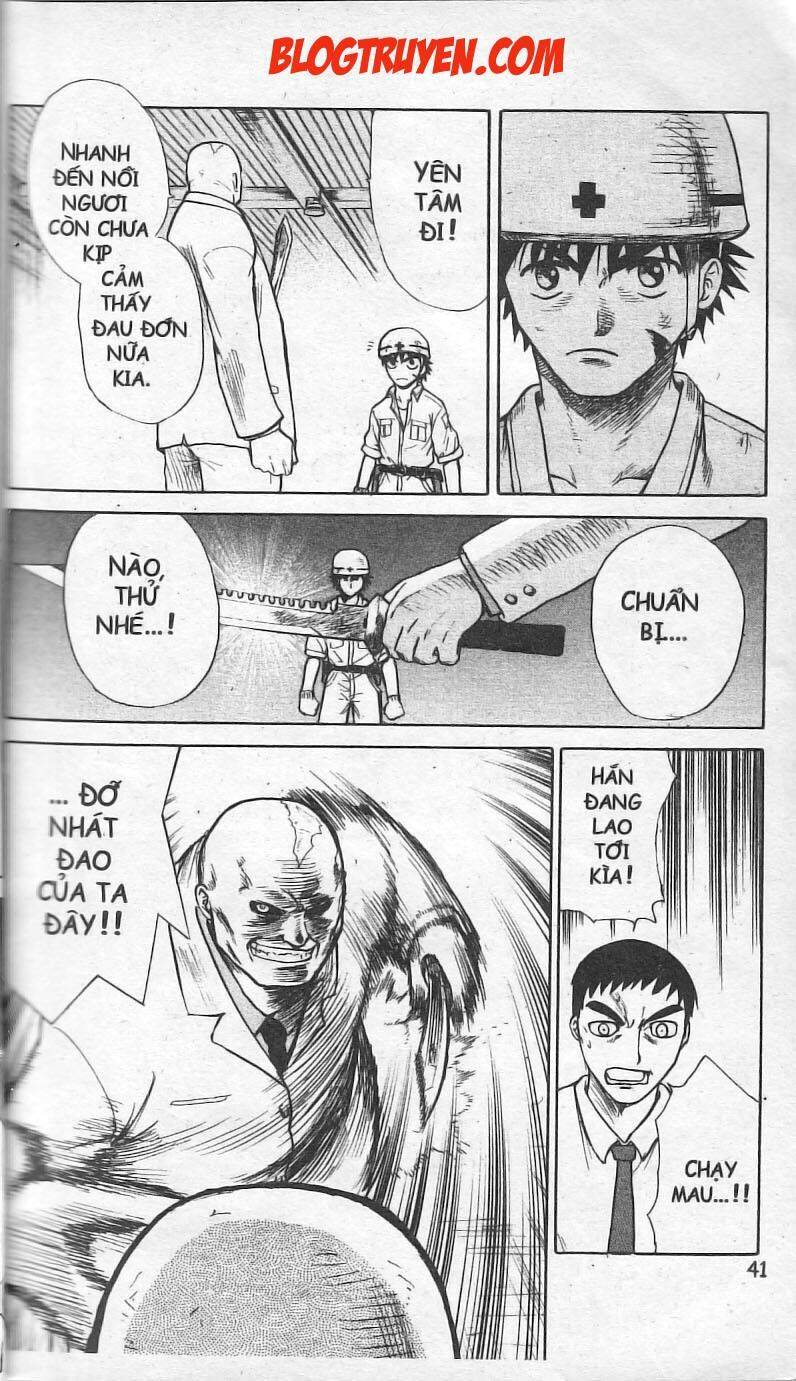 Kowashiya Gamon Chapter 1 - Trang 2