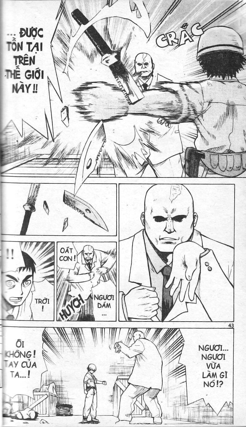 Kowashiya Gamon Chapter 1 - Trang 2