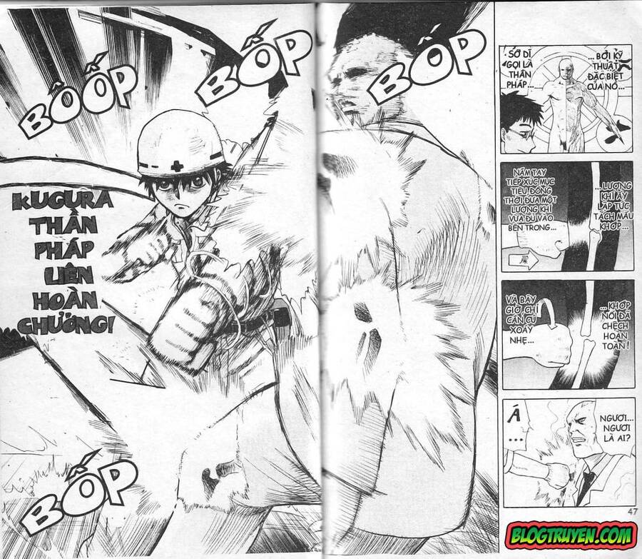 Kowashiya Gamon Chapter 1 - Trang 2