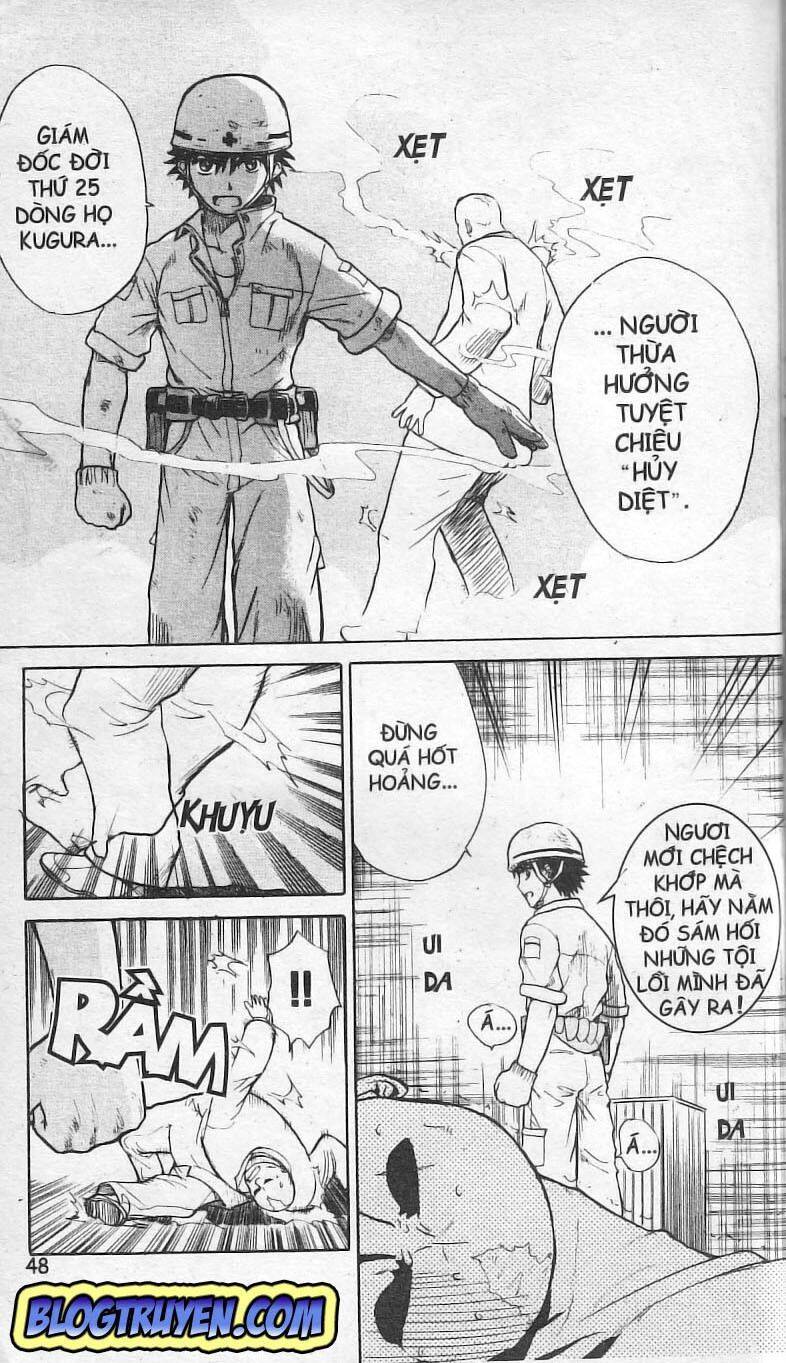 Kowashiya Gamon Chapter 1 - Trang 2