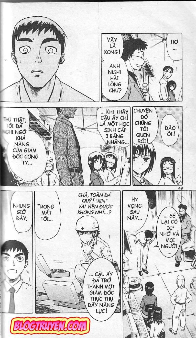 Kowashiya Gamon Chapter 1 - Trang 2