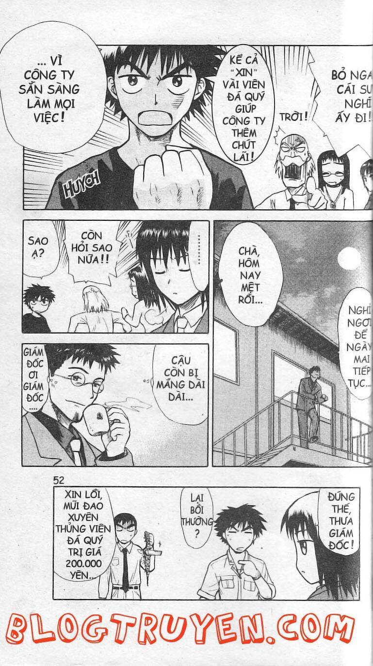 Kowashiya Gamon Chapter 1 - Trang 2