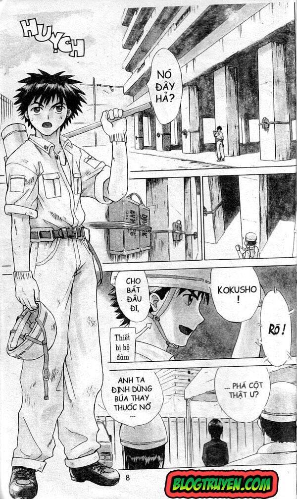 Kowashiya Gamon Chapter 1 - Trang 2