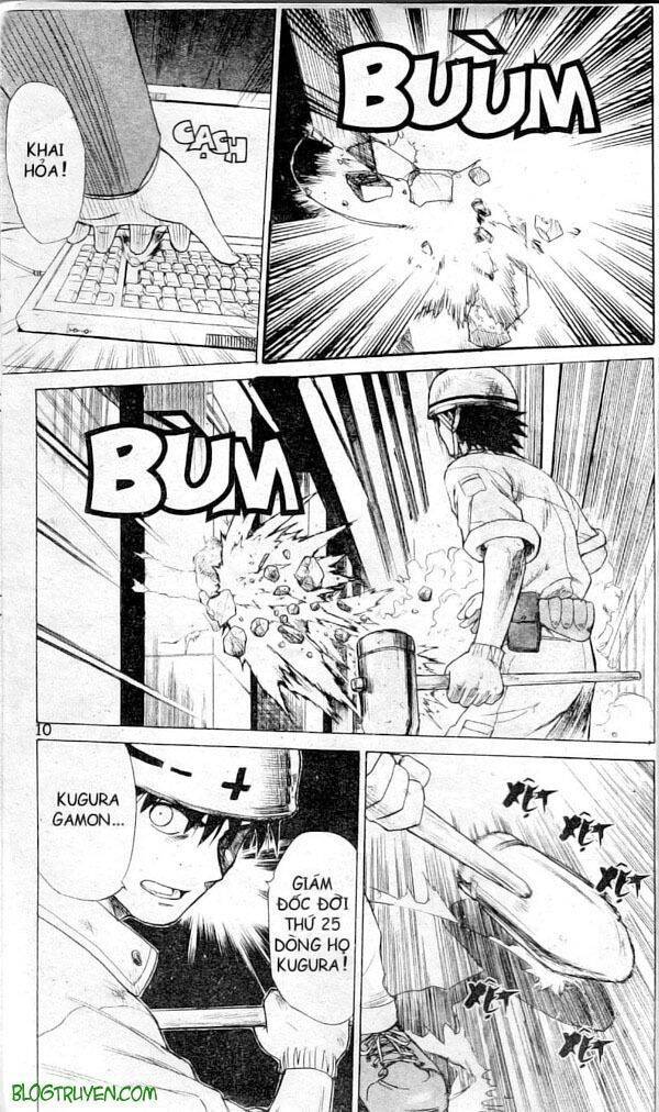 Kowashiya Gamon Chapter 1 - Trang 2