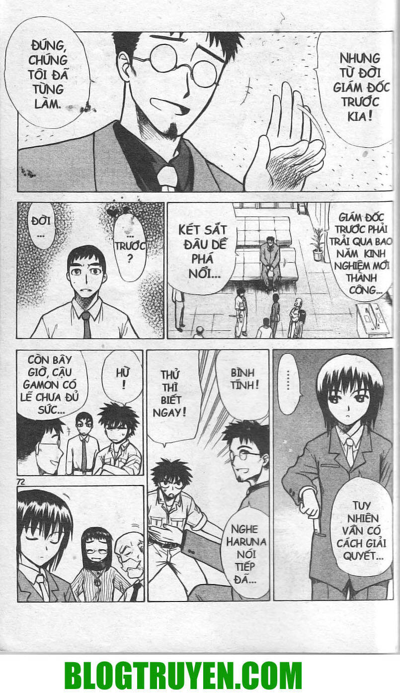Kowashiya Gamon Chapter 2 - Trang 2