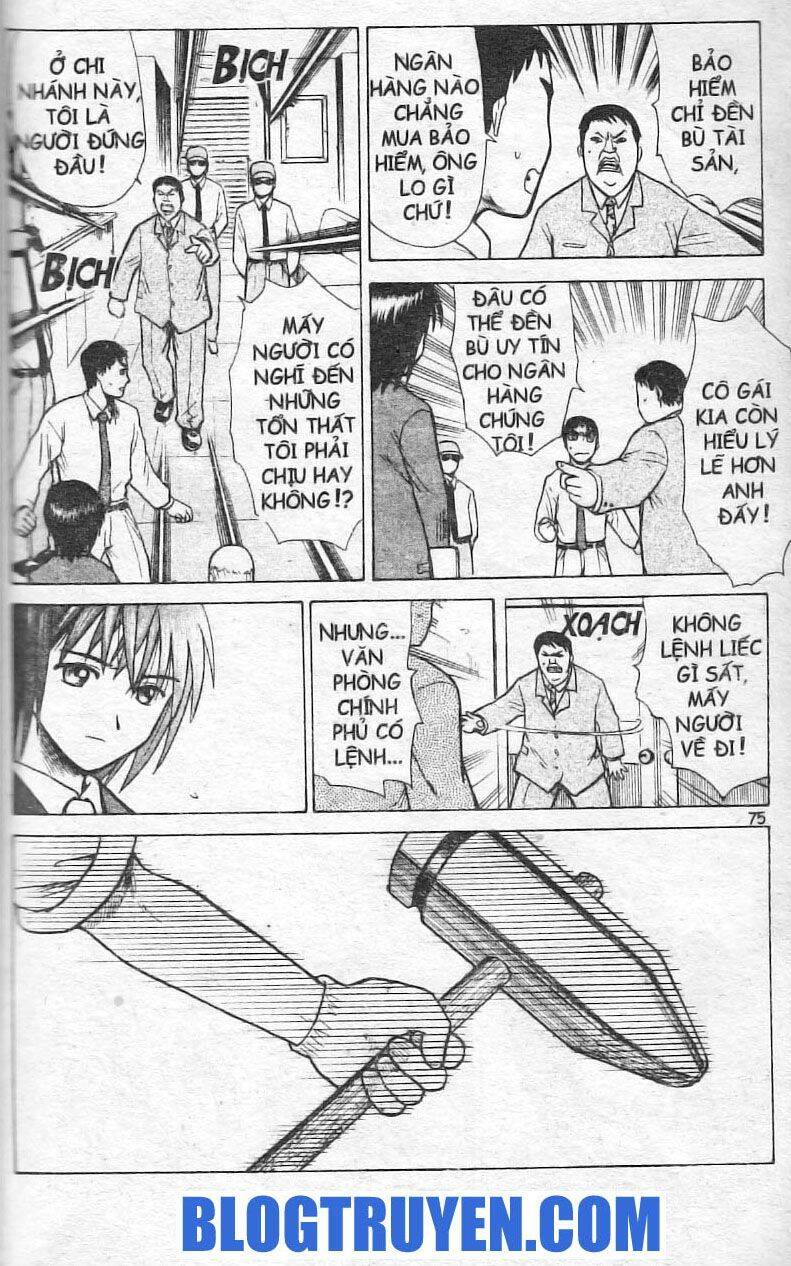 Kowashiya Gamon Chapter 2 - Trang 2