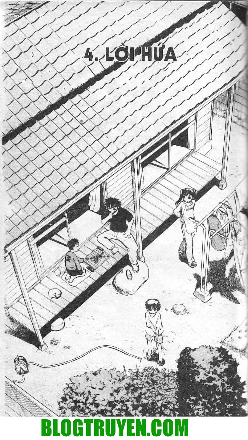 Kowashiya Gamon Chapter 4 - Trang 2