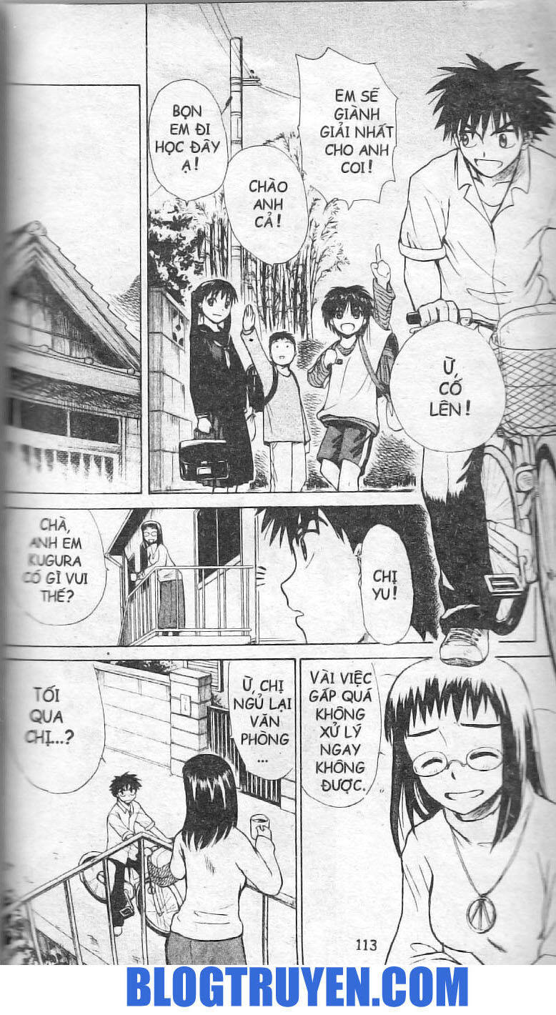 Kowashiya Gamon Chapter 4 - Trang 2