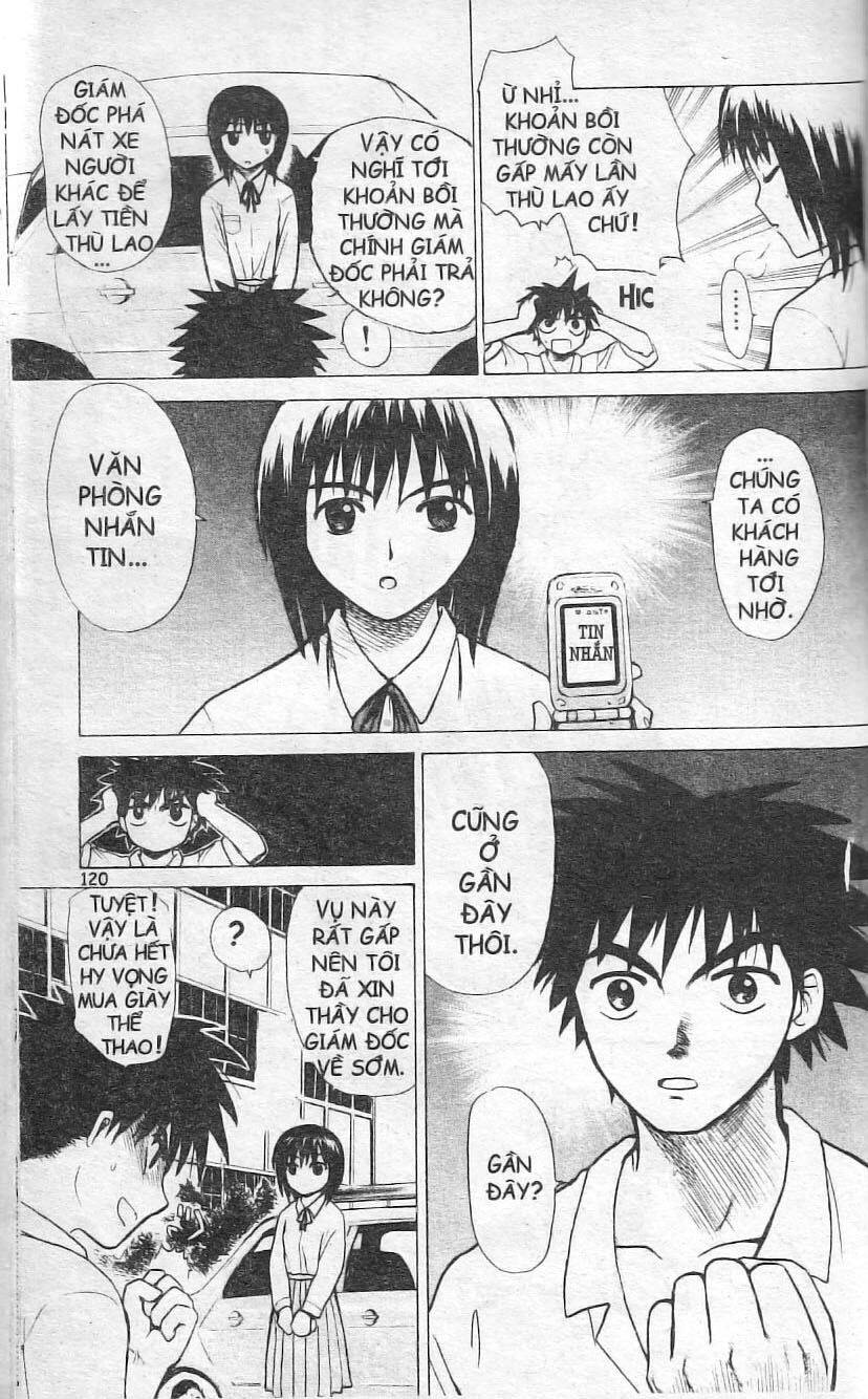 Kowashiya Gamon Chapter 4 - Trang 2