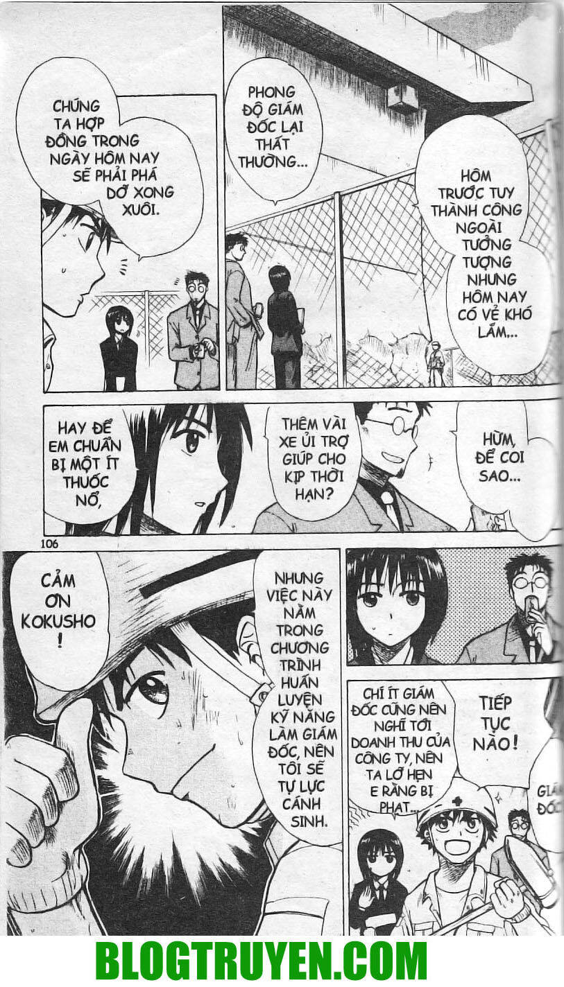 Kowashiya Gamon Chapter 4 - Trang 2