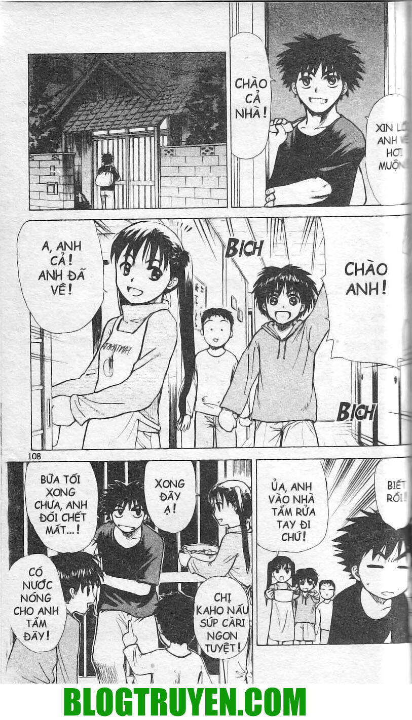 Kowashiya Gamon Chapter 4 - Trang 2