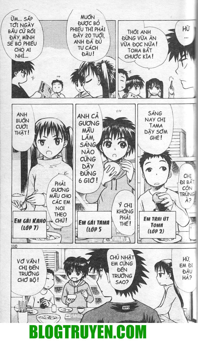 Kowashiya Gamon Chapter 4 - Trang 2