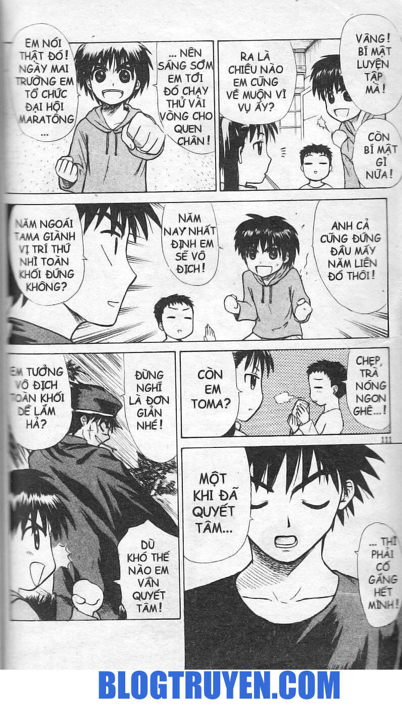 Kowashiya Gamon Chapter 4 - Trang 2