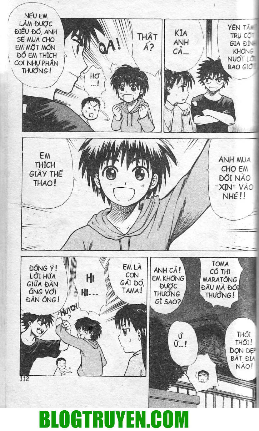 Kowashiya Gamon Chapter 4 - Trang 2