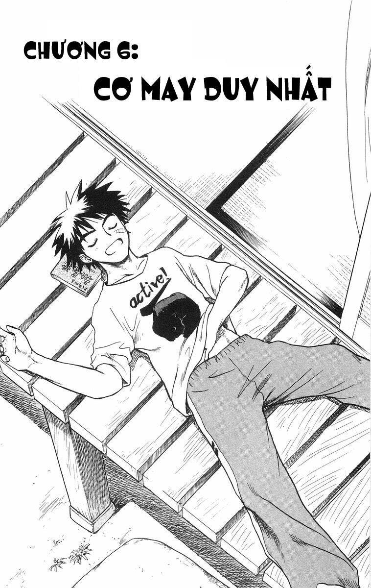 Kowashiya Gamon Chapter 6 - Trang 2