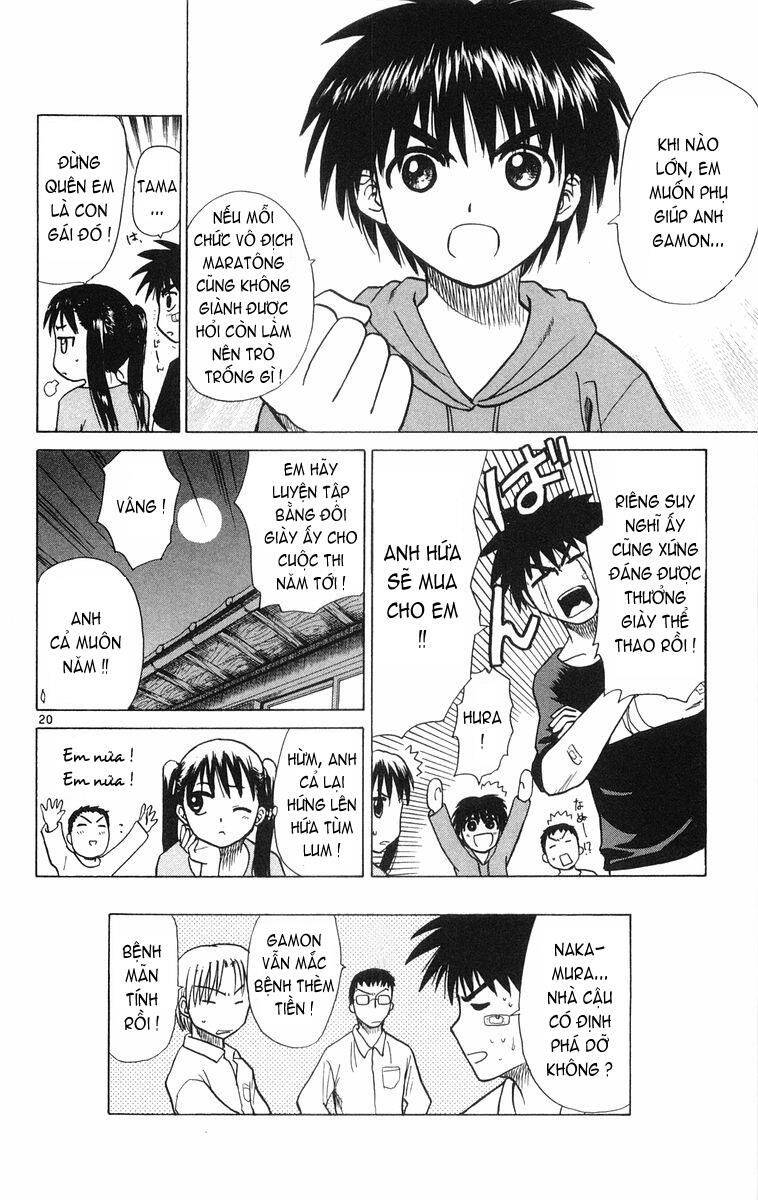 Kowashiya Gamon Chapter 6 - Trang 2