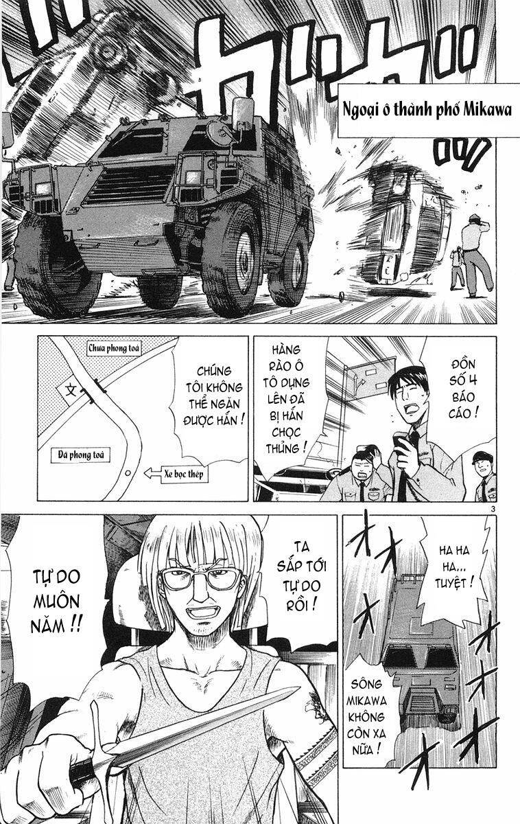 Kowashiya Gamon Chapter 6 - Trang 2
