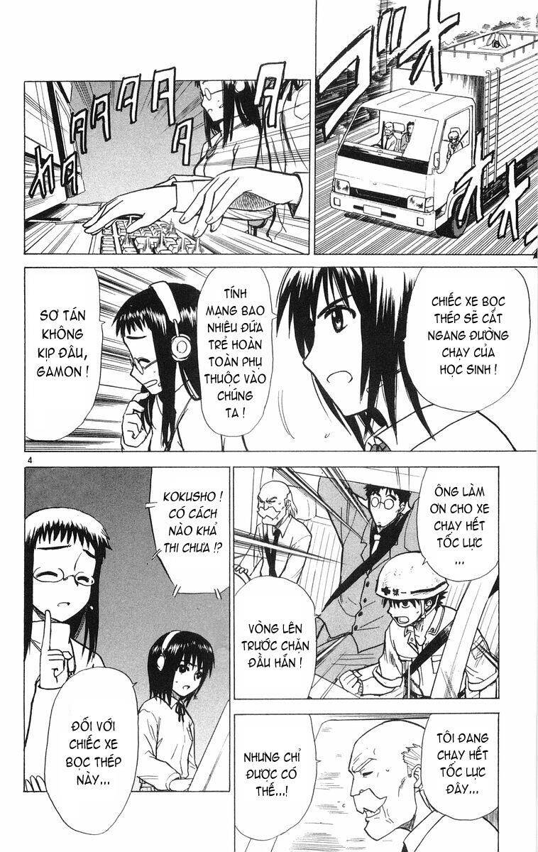 Kowashiya Gamon Chapter 6 - Trang 2