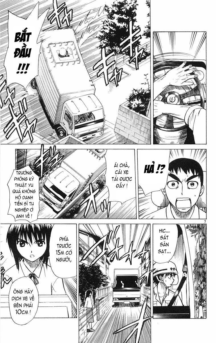 Kowashiya Gamon Chapter 6 - Trang 2