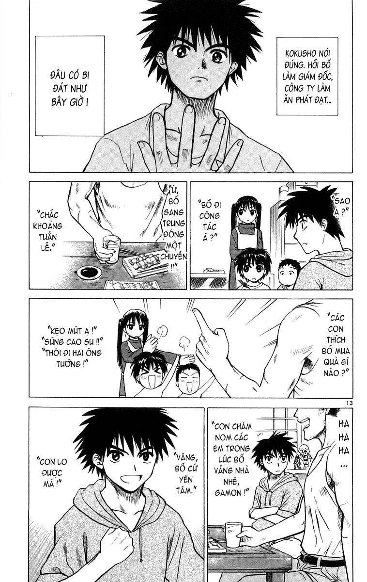 Kowashiya Gamon Chapter 7 - Trang 2