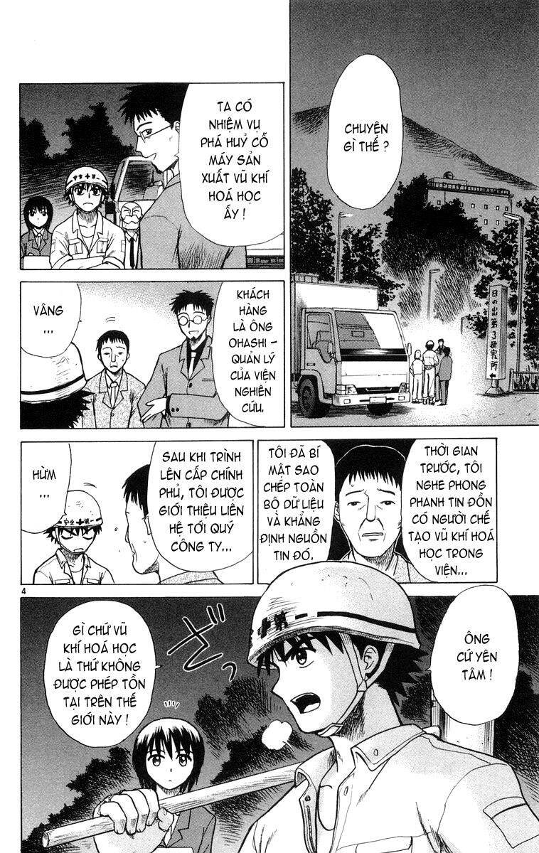 Kowashiya Gamon Chapter 8 - Trang 2