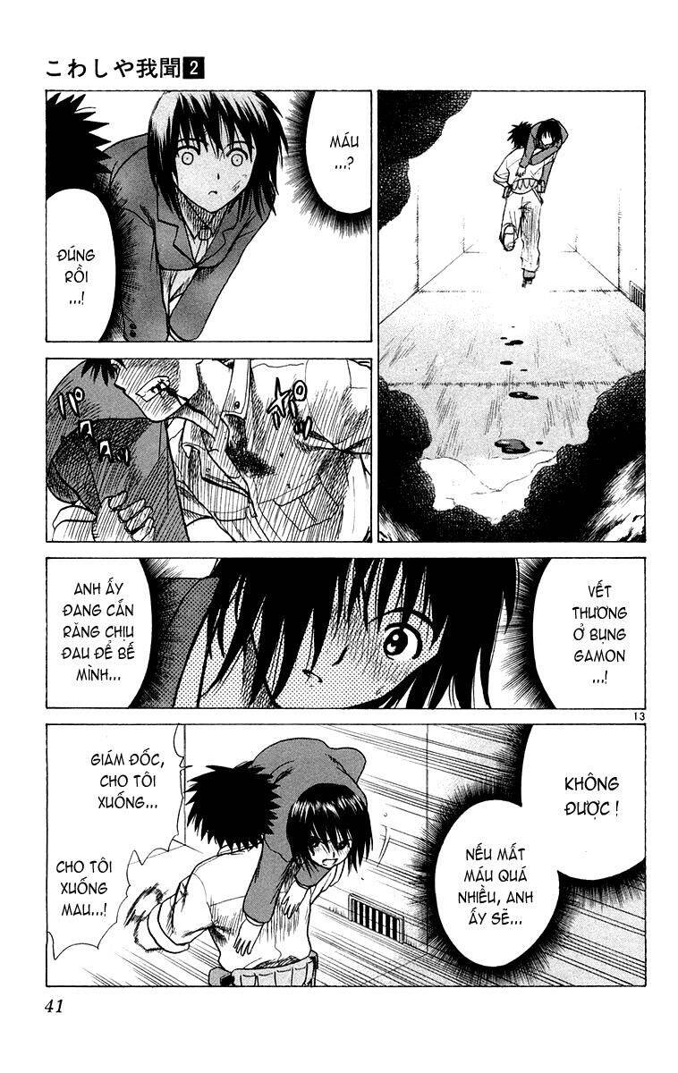 Kowashiya Gamon Chapter 10 - Trang 2