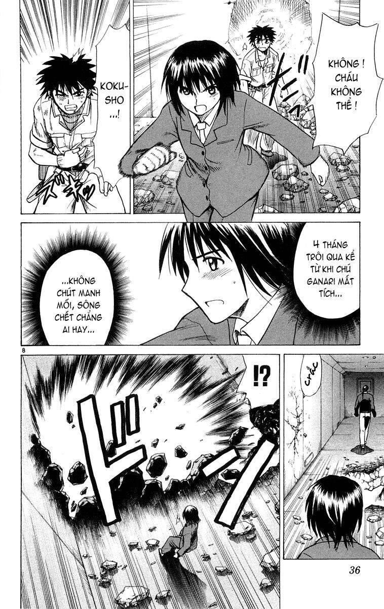 Kowashiya Gamon Chapter 10 - Trang 2