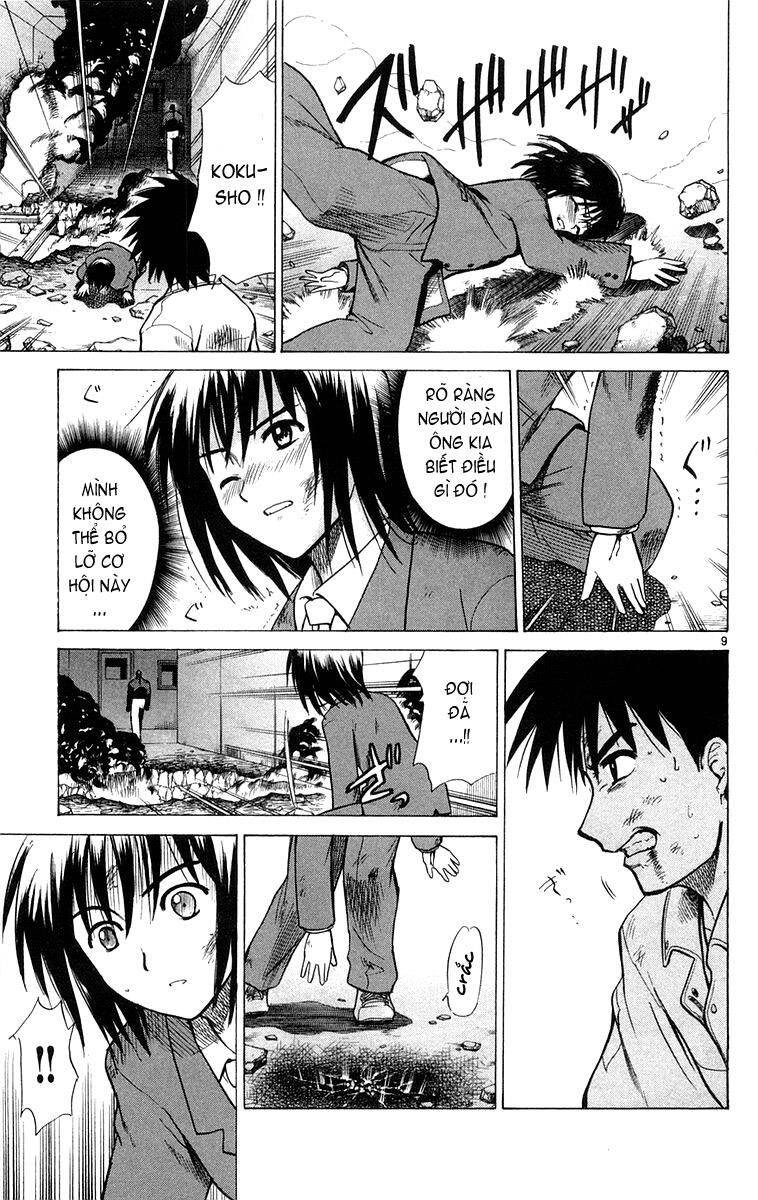 Kowashiya Gamon Chapter 10 - Trang 2