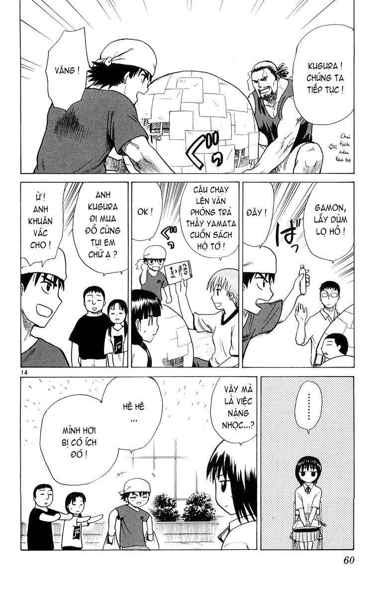 Kowashiya Gamon Chapter 11 - Trang 2