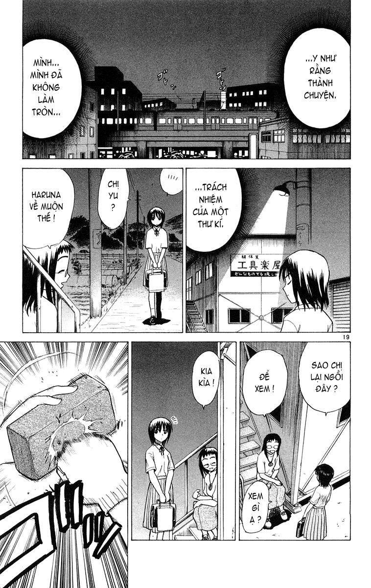 Kowashiya Gamon Chapter 11 - Trang 2