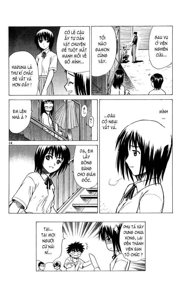 Kowashiya Gamon Chapter 11 - Trang 2
