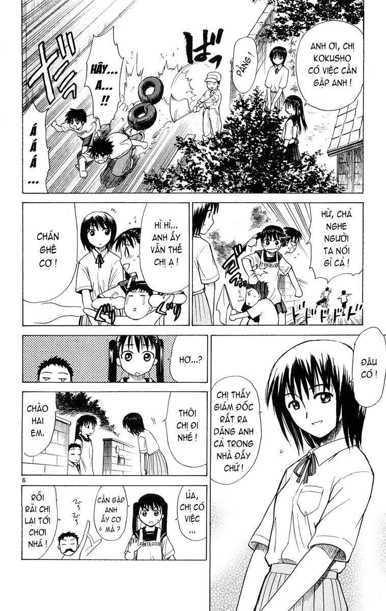 Kowashiya Gamon Chapter 11 - Trang 2