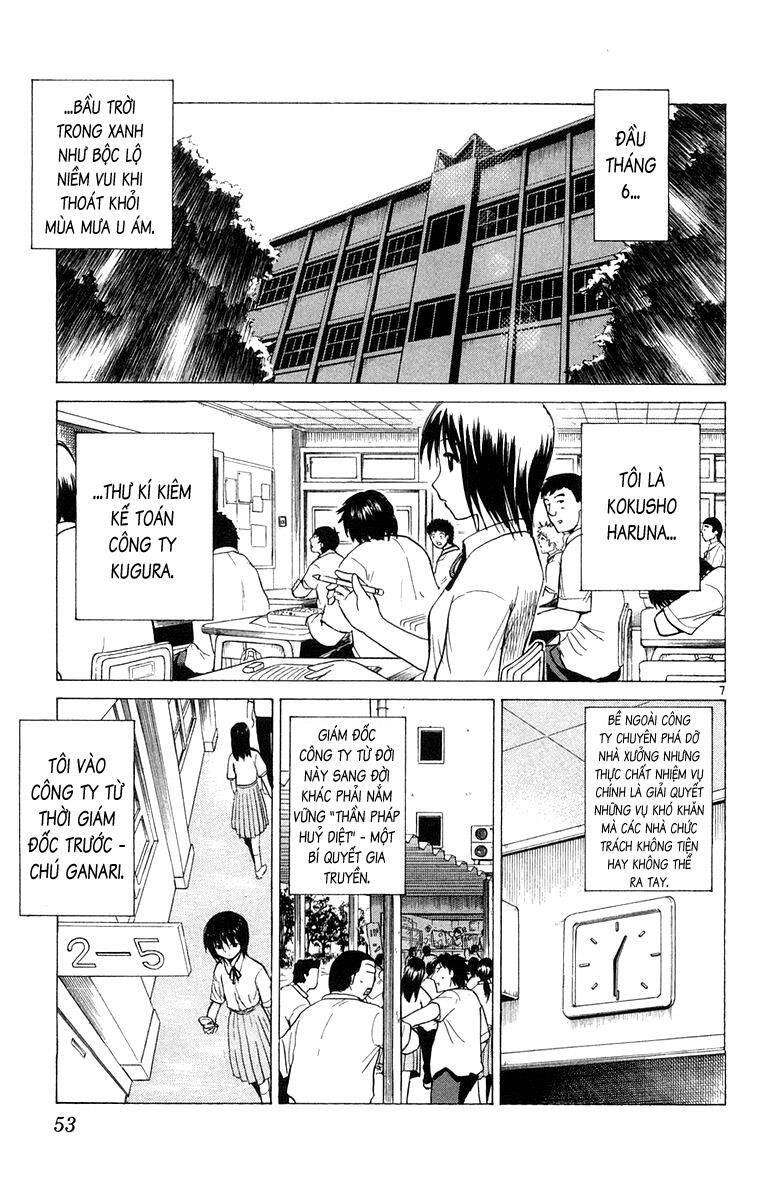 Kowashiya Gamon Chapter 11 - Trang 2