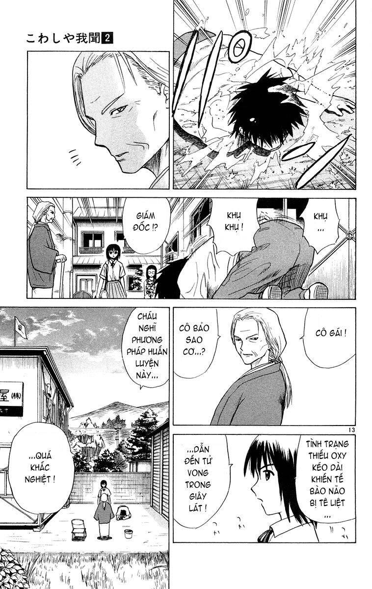 Kowashiya Gamon Chapter 13 - Trang 2