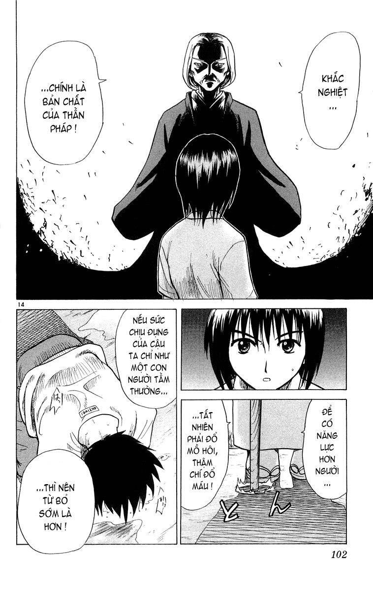 Kowashiya Gamon Chapter 13 - Trang 2