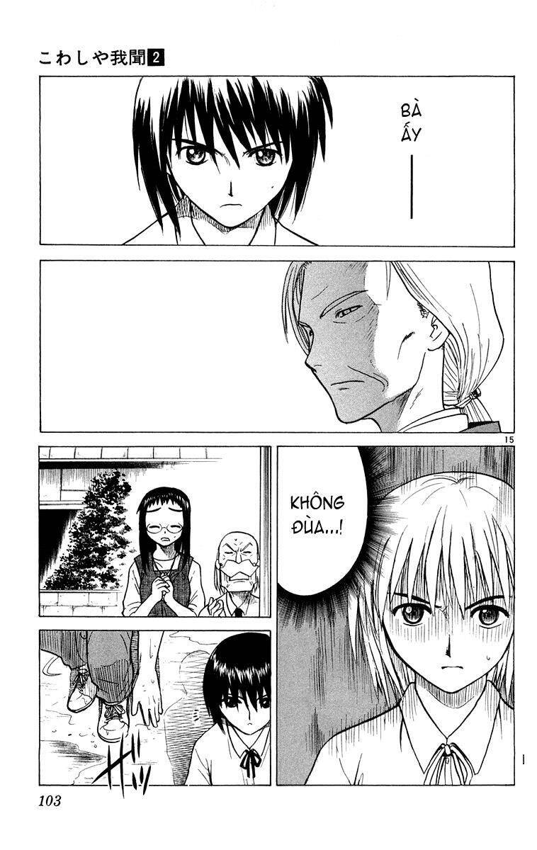 Kowashiya Gamon Chapter 13 - Trang 2