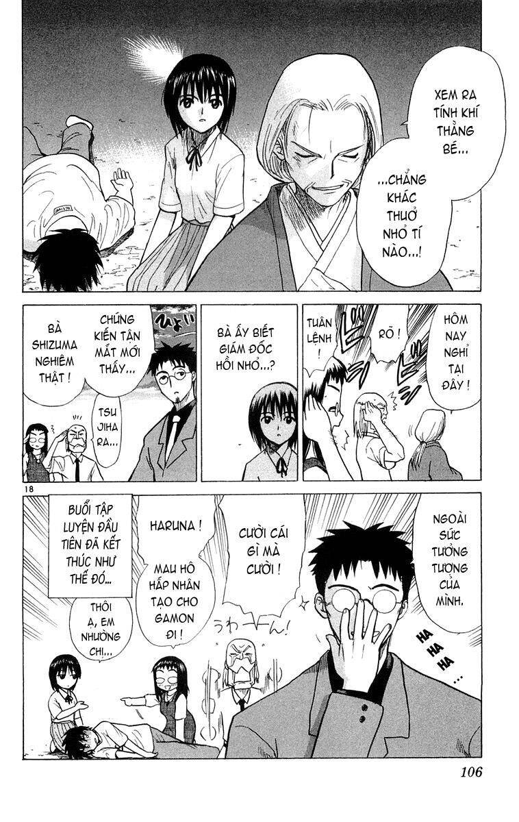 Kowashiya Gamon Chapter 13 - Trang 2