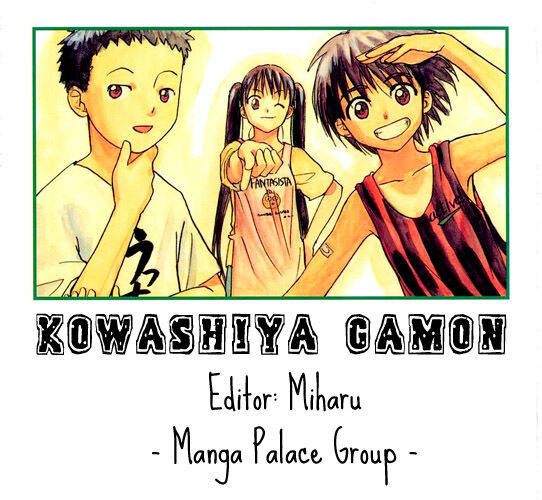 Kowashiya Gamon Chapter 13 - Trang 2