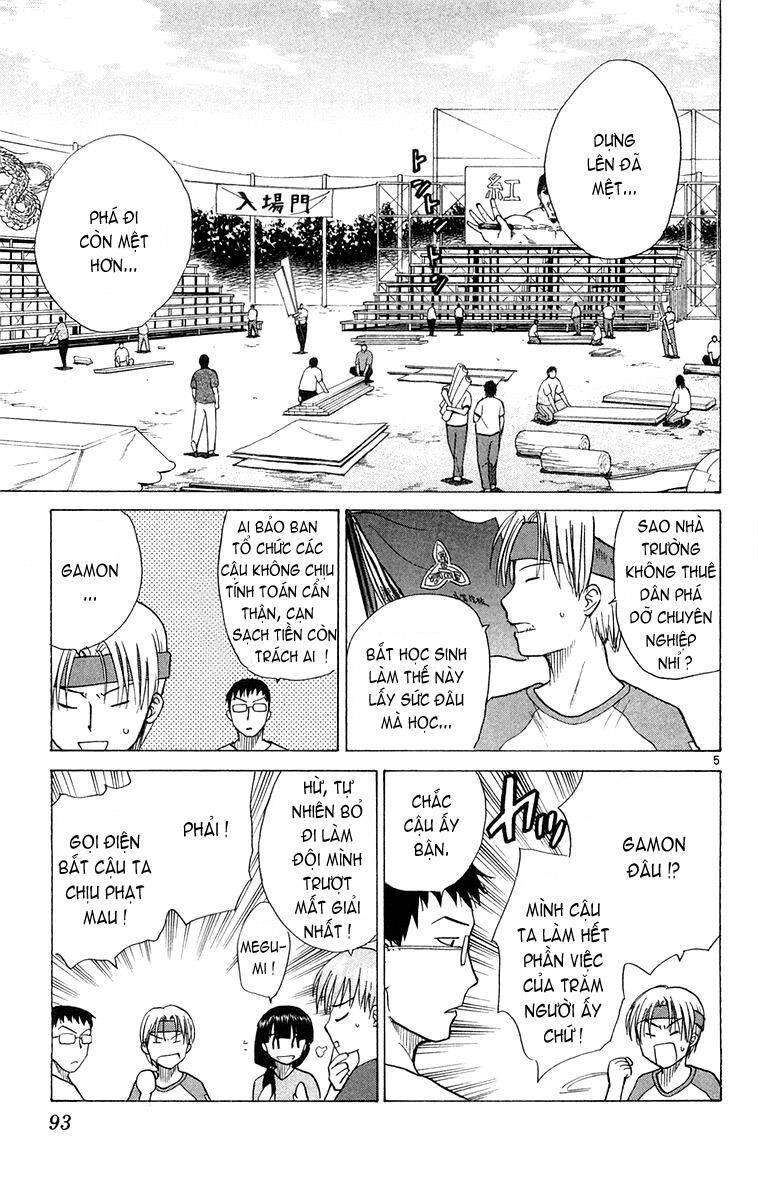 Kowashiya Gamon Chapter 13 - Trang 2