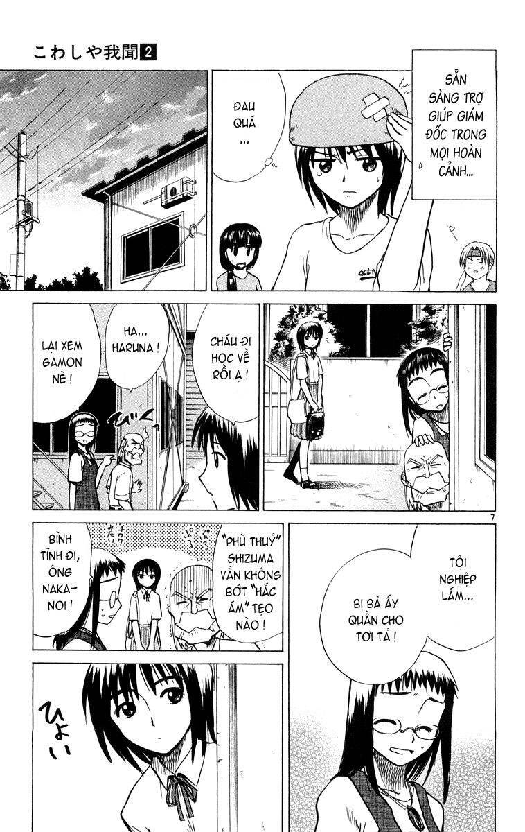 Kowashiya Gamon Chapter 13 - Trang 2