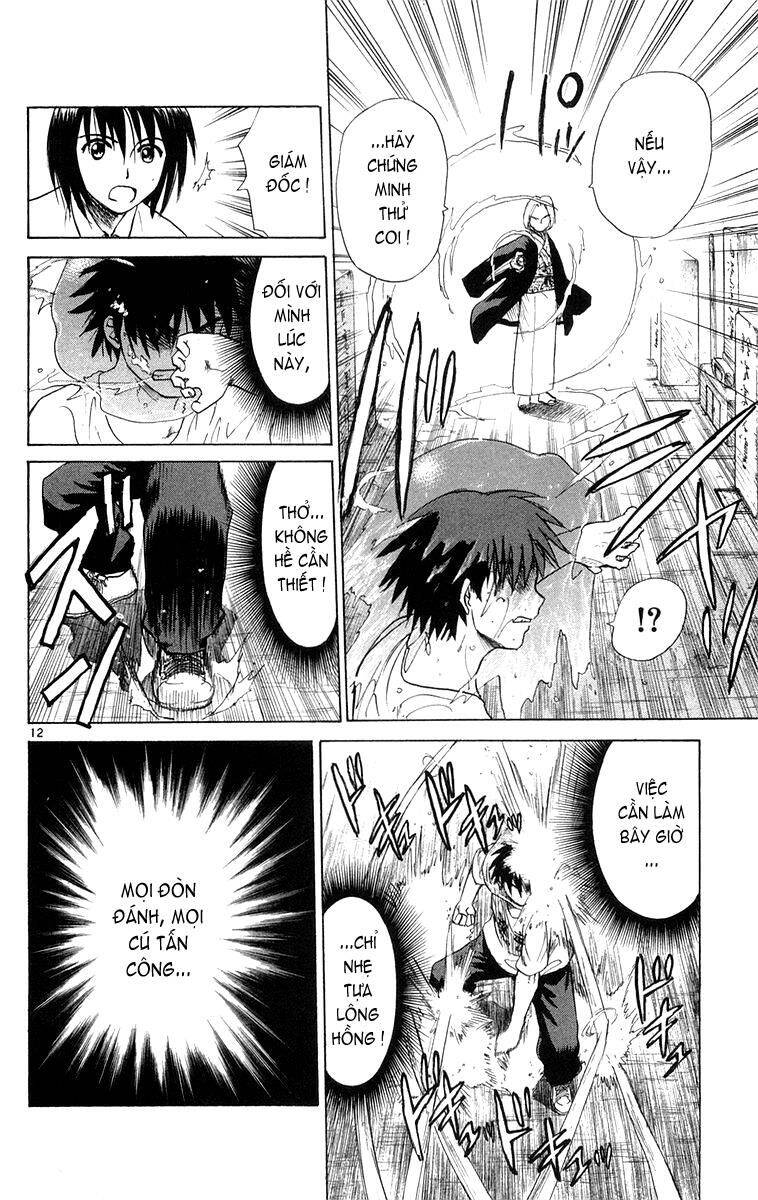 Kowashiya Gamon Chapter 17 - Trang 2