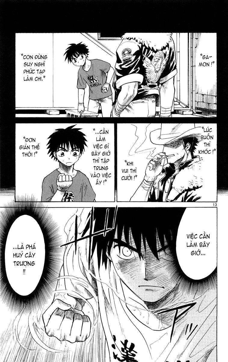 Kowashiya Gamon Chapter 17 - Trang 2