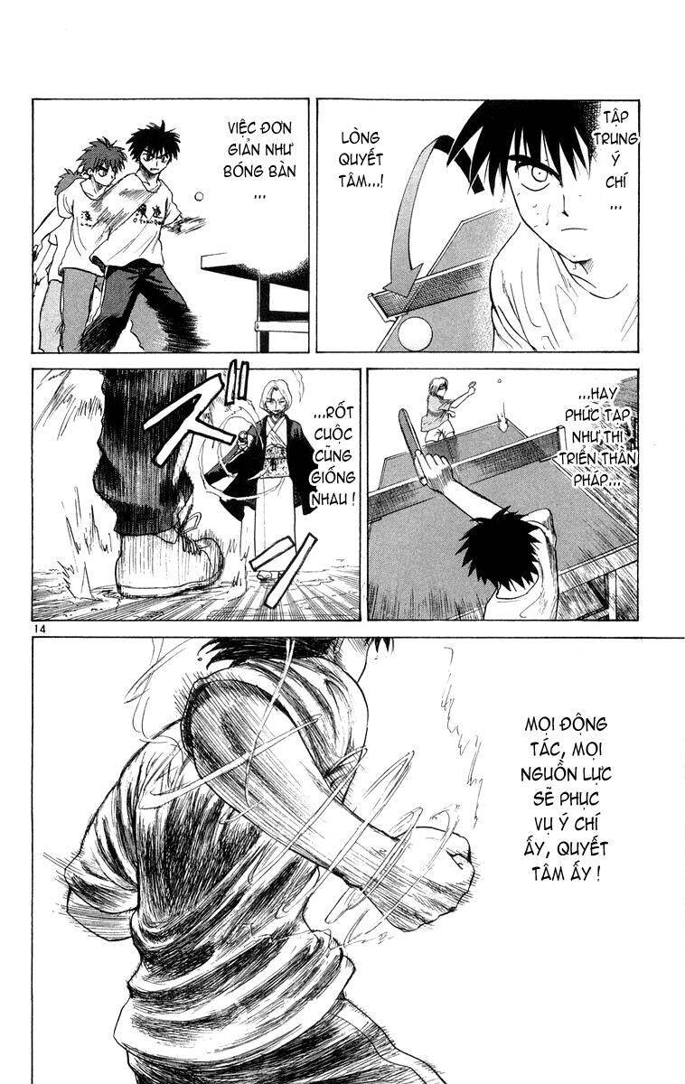 Kowashiya Gamon Chapter 17 - Trang 2