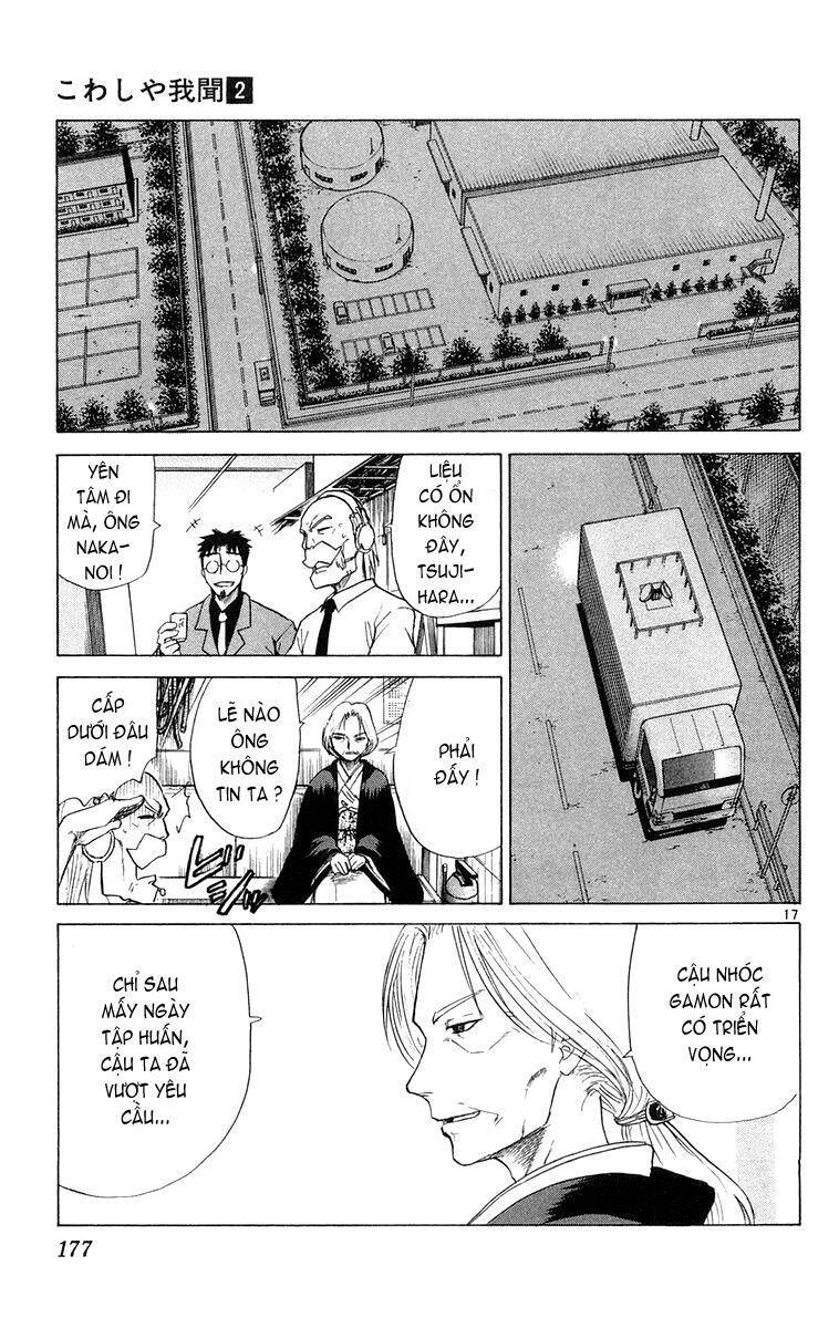 Kowashiya Gamon Chapter 17 - Trang 2
