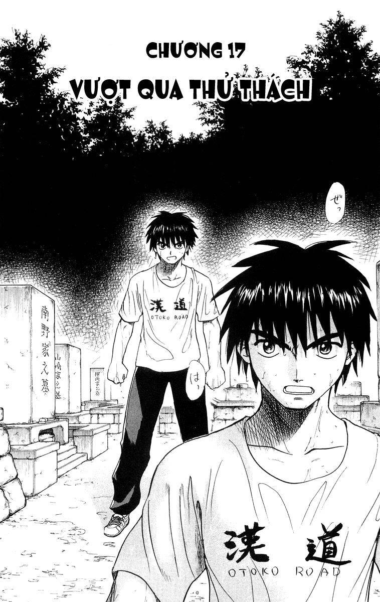 Kowashiya Gamon Chapter 17 - Trang 2