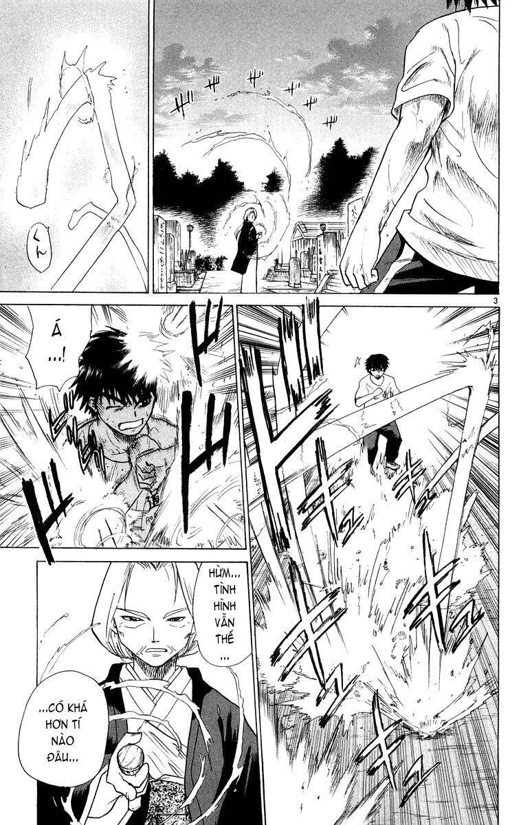 Kowashiya Gamon Chapter 17 - Trang 2