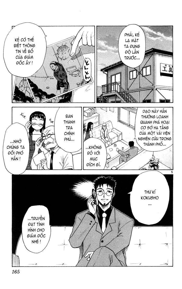 Kowashiya Gamon Chapter 17 - Trang 2