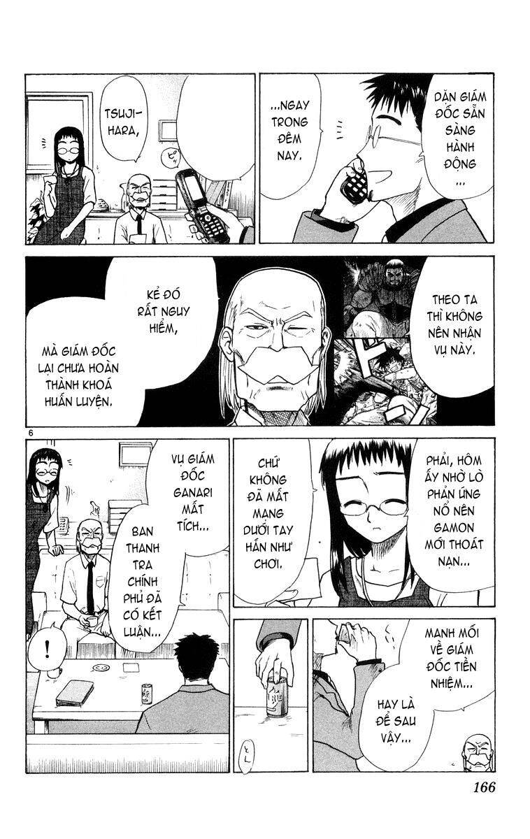 Kowashiya Gamon Chapter 17 - Trang 2