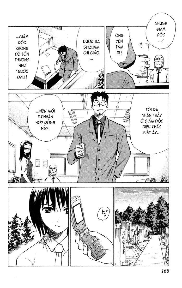 Kowashiya Gamon Chapter 17 - Trang 2